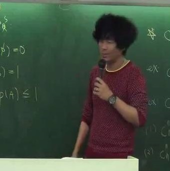 趙國
