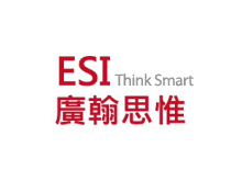 ESI廣翰思惟國際教育機構