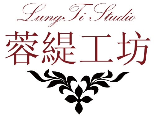 蓉緹工坊