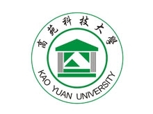 高苑科技大學