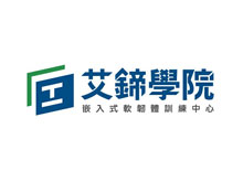 艾鍗科技