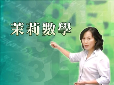 私立荃順文理短期補習班