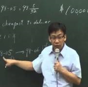 王老師