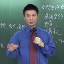 威廉