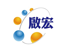 啟宏國際顧問股份有限公司