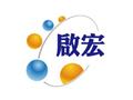 啟宏國際顧問股份有限公司