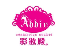 Abbie彩妝殿