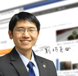 劉奶爸