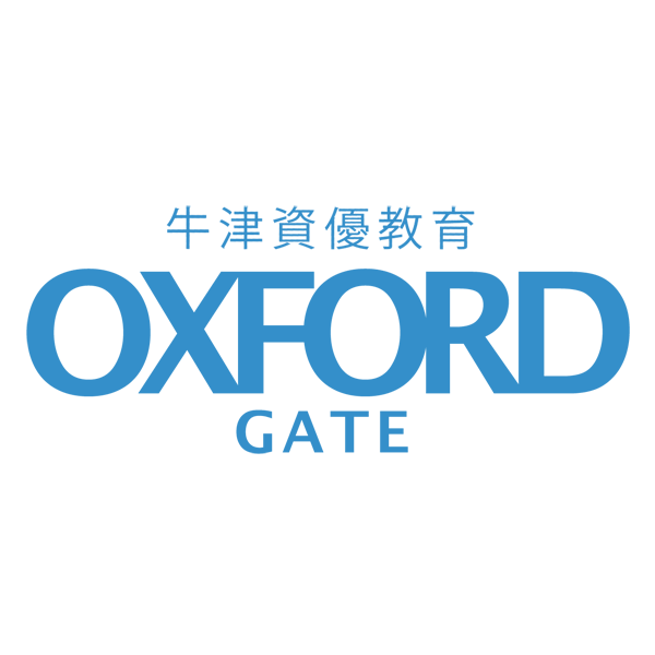 牛津資優教育