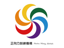正向力訓練機構